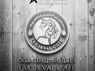 logo-design-abu-dhabi-dubai-uae-ahmed-alsadek (22)